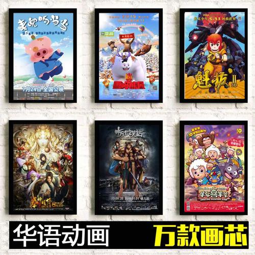新希望基督教学院教育部留服认证